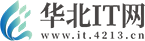 华北IT网